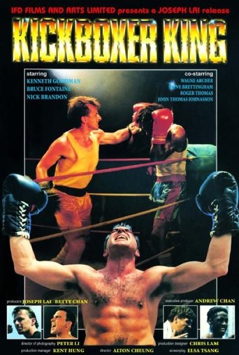 Kickboxer King movie poster