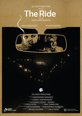 The Ride movie poster
