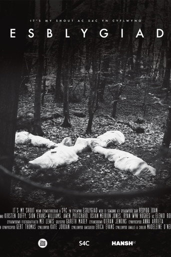 Esblygiad movie poster
