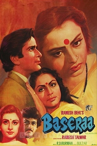 Baseraa movie poster