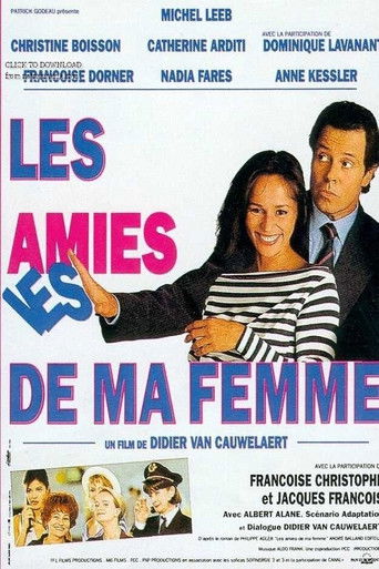 My Wife's Girlfriends movie poster