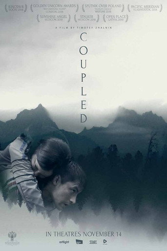Coupled movie poster