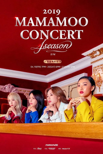 Mamamoo 4season F/W Concert movie poster