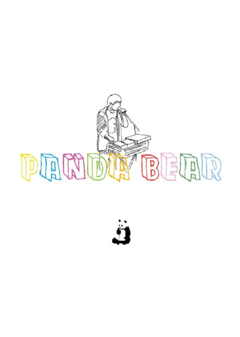People Party: A Film for Panda Bear's 2007 Summer Tour movie poster