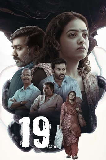 19(1)(a) movie poster