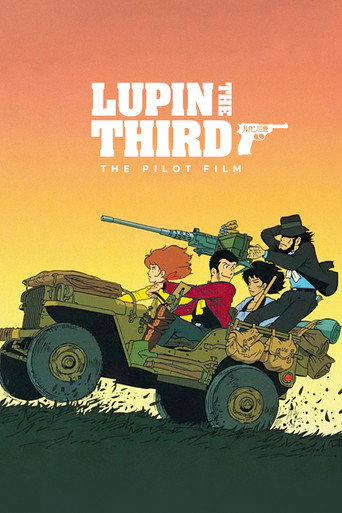 Lupin the Third: Pilot Film movie poster