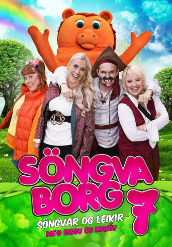 Singing city 7 movie poster
