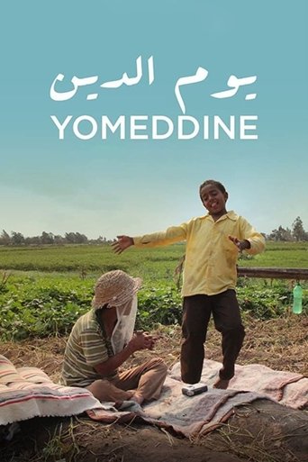 Yomeddine movie poster