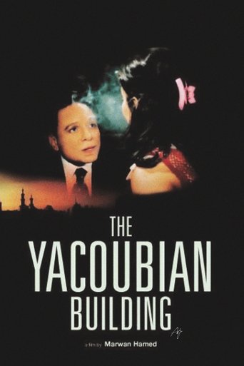 The Yacoubian Building movie poster
