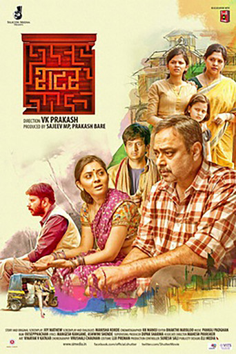 Shutter movie poster