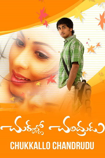 Chukkallo Chandrudu movie poster