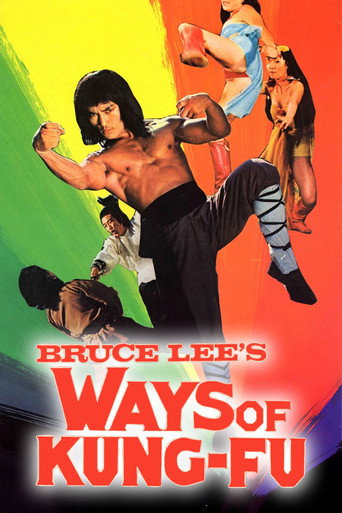 Bruce Lee's Ways of Kung Fu movie poster