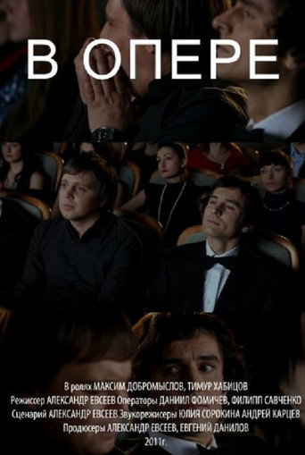 In the Opera movie poster