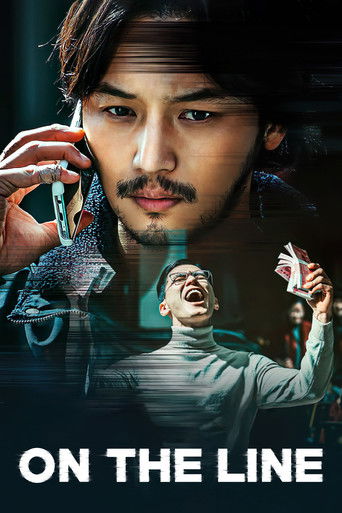On the Line movie poster