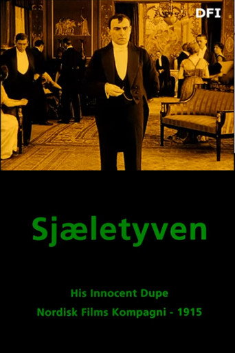 His Innocent Dupe movie poster
