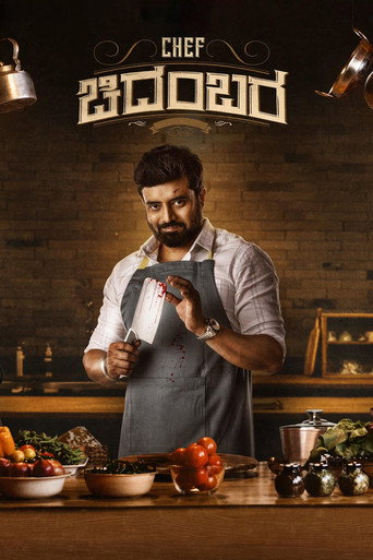 Chef Chidambara movie poster