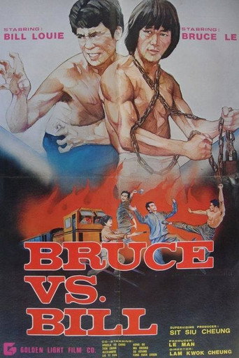 Bruce Vs. Bill movie poster