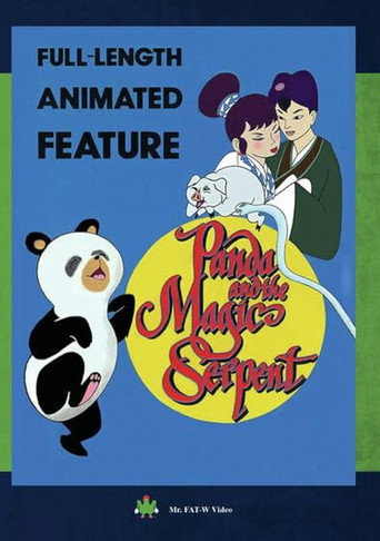 The Tale of the White Serpent movie poster