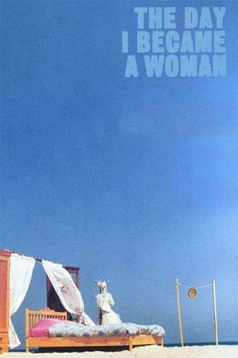 The Day I Became a Woman movie poster