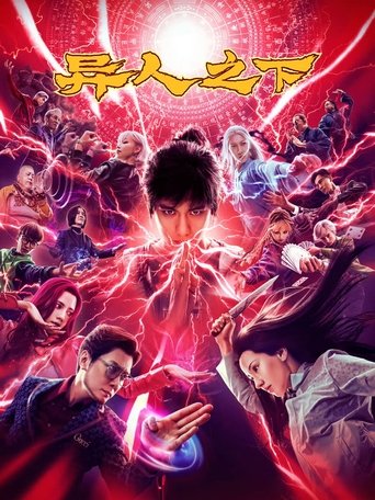 The Traveller movie poster