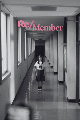 Re/Member movie poster