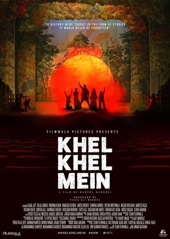 Khel Khel Mein movie poster