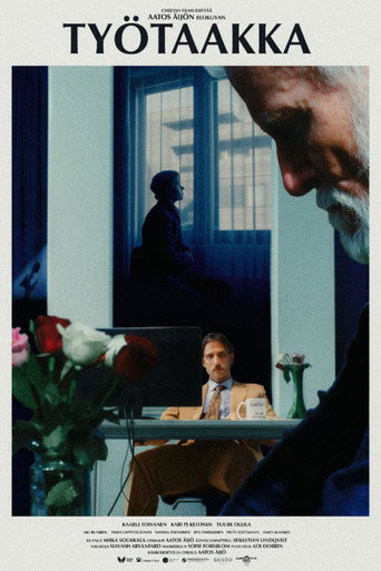 Workload movie poster