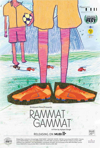 Rammat-Gammat movie poster