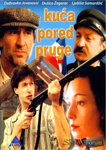 The House by the Railway Tracks movie poster