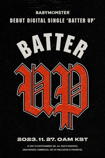 BATTER UP movie poster