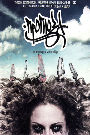 Forecast movie poster