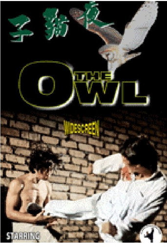 The Owl movie poster