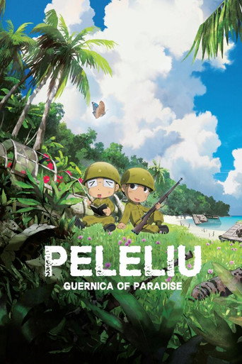 Peleliu: Guernica of Paradise movie poster