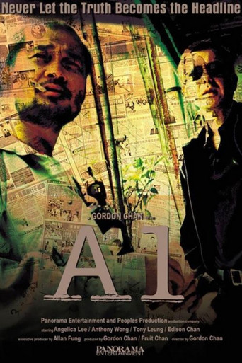 A-1 Headline movie poster