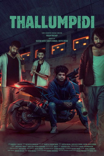 Thallumpidi movie poster