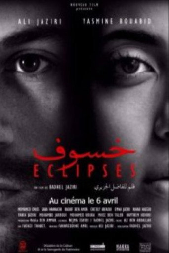 Khoussouf movie poster