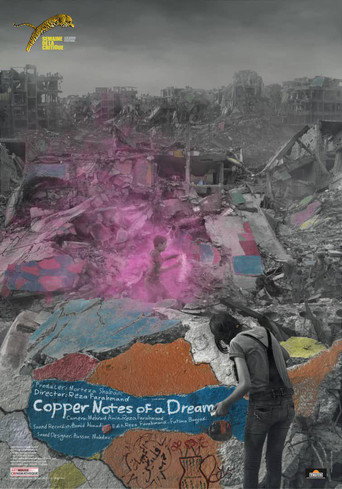 Copper Notes of a Dream movie poster