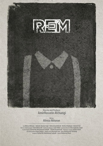 Rapid Eye Movement (REM) movie poster