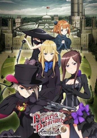Princess Principal Crown Handler: Chapter 1 movie poster