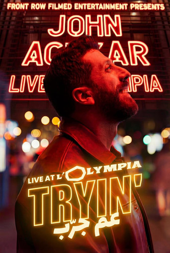John Achkar: Tryin' movie poster