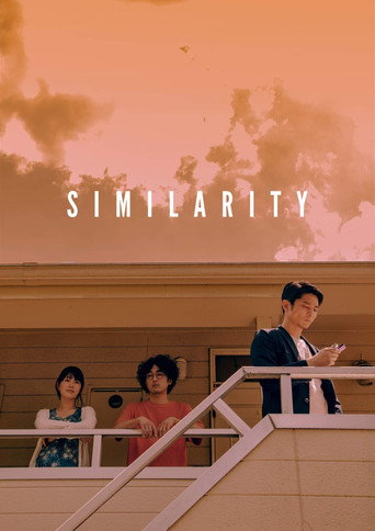 Similarity movie poster