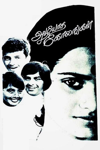 Azhiyatha Kolangal movie poster