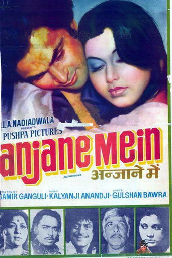 Anjane Mein movie poster