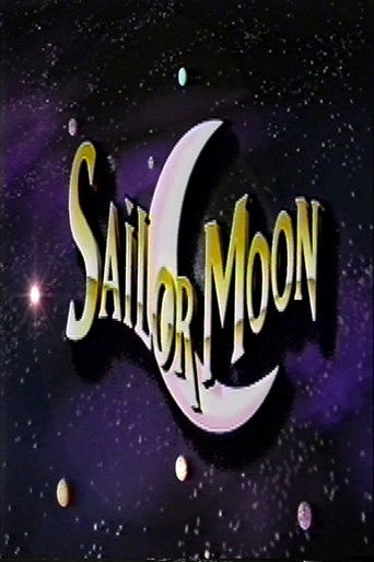Sailor Moon movie poster