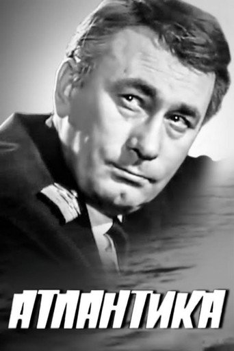 Atlantic movie poster