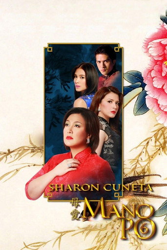 Mano Po 6: A Mother's Love movie poster