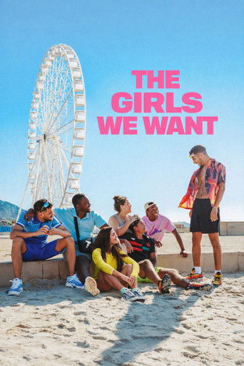 The Girls We Want movie poster