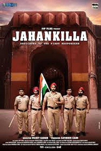 Jahankilla movie poster