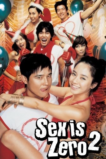 Sex Is Zero 2 movie poster
