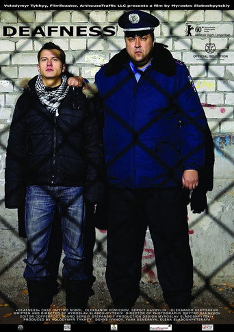 Deafness movie poster